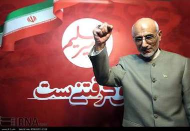 رئیس ستاد انتخاباتی میرسلیم در چهارمحال و بختیاری معرفی شد