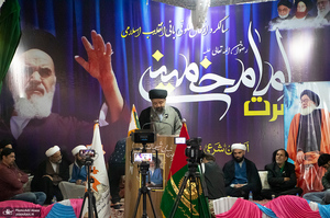 مراسم سالگرد ارتحال امام خمینی (س) در کشمیر ھند