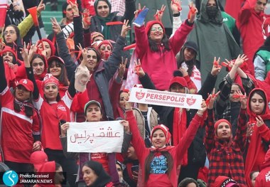 فقط زنان به ورزشگاه بروند!