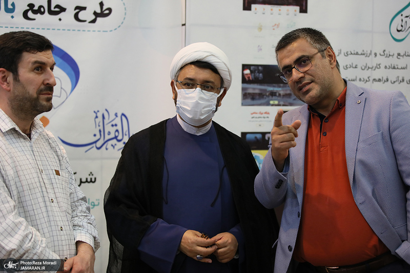 بازدید رئیس مؤسسه تنظیم و نشر آثار امام خمینی (س) از نمایشگاه قرآن