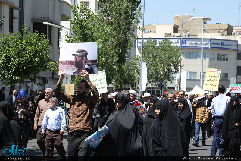 راهپیمایی باشکوه روز جهانی قدس-3