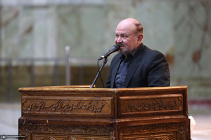 عزاداری شهادت حضرت زهرا (س)  مطهر امام خمینی (س)