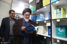  سی و پنجمین نمایشگاه بین المللی کتاب تهران- 3