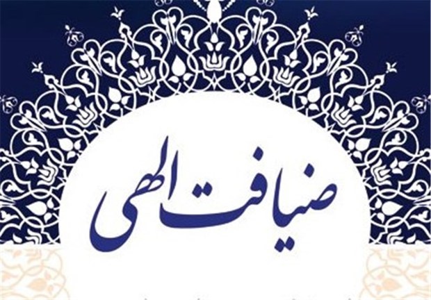 طرح ضیافت الهی در 60 بقعه متبرکه بوشهر اجرا می‌شود