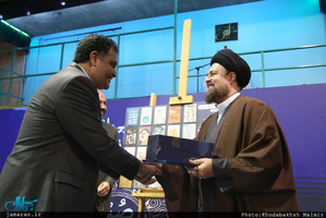 رونمایی از  از ٢١اثر جديد تاريخ شفاهي انتشارات سوره مهر با حضور سید حسن خمینی