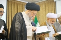 نورمفیدی