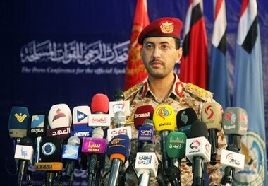 یمن: خطوط نفت عربستان را هدف گرفتیم