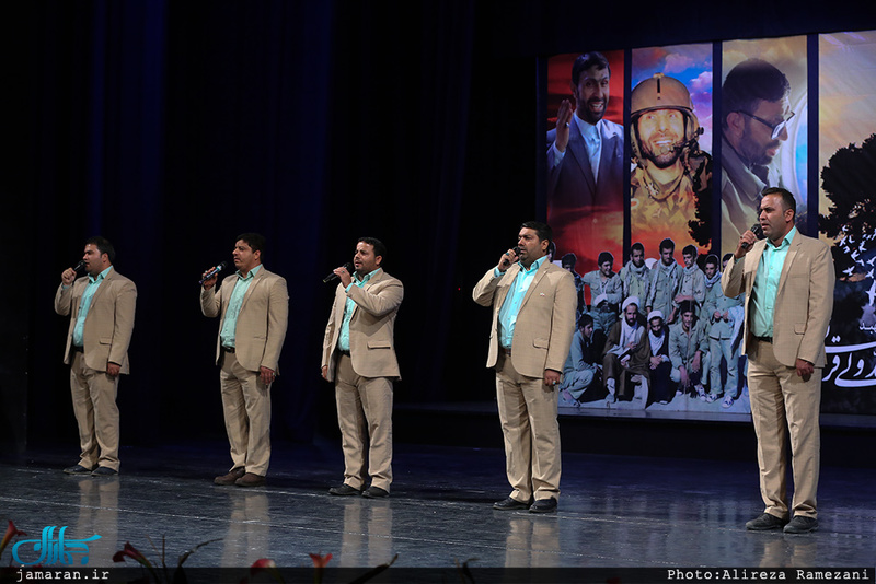 همایش مردمی شرح فراق؛ بزرگداشت شهید سپهبد علی صیاد شیرازی 