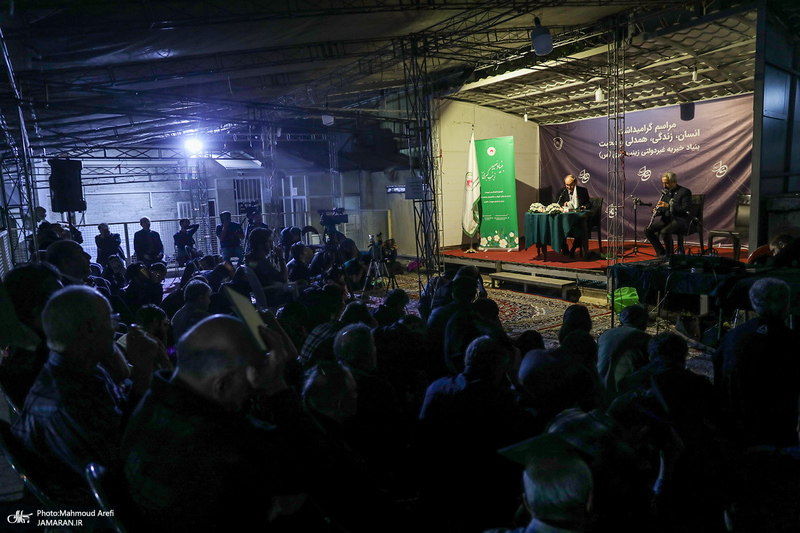 احیای شب بیست و یکم ماه مبارک رمضان در بنیاد خیریه زینب کبری (س)