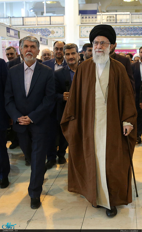 بازدید رهبر معظم انقلاب از سی و‌‌ یکمین نمایشگاه بین‌المللی کتاب تهران