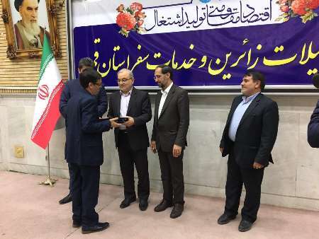 تجلیل از دستگاه های خدمت رسان در ایام نوروز 96 قدردانی از خبرگزاری ایرنا استان قم