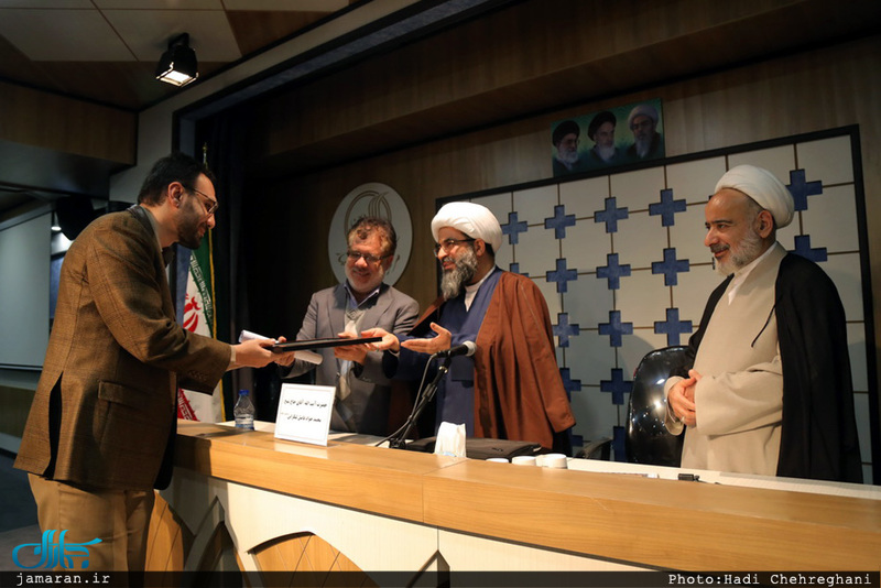 همایش وحدت حوزه و دانشگاه با موضوع تبیین دیدگاه امام خمینی(س)