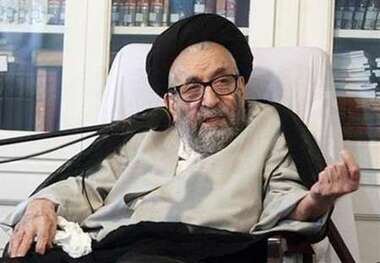 پیکر آیت الله خسروشاهی درحرم مطهر عبدالعظیم(ع) به خاک سپرده شد