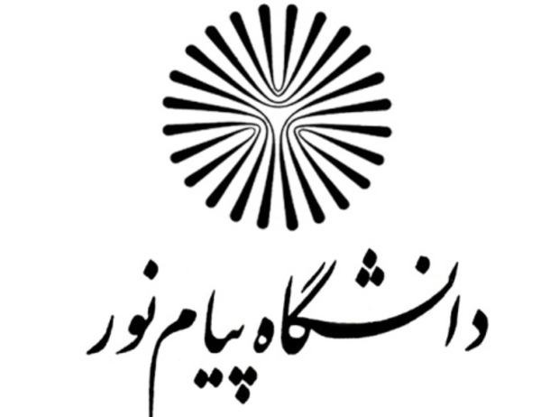 پیام نو ابهر موفق به کسب مقام دوم مسابقات شتاب ملی شد