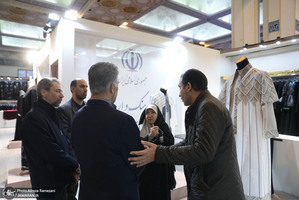 سی و دومین نمایشگاه بین المللی قرآن کریم