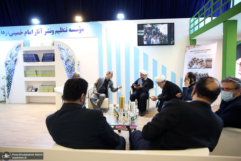 غرفه موسسه تنظیم و نشر آثار امام خمینی (س) در  نمایشگاه بین‌المللی قرآن