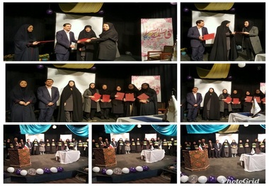 جشن میلاد یاس به مناسبت روز زن در قزوین برگزار شد