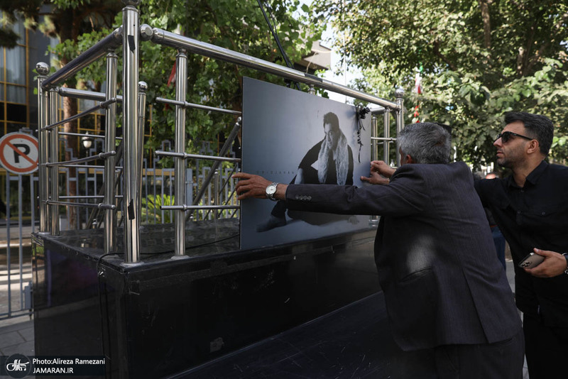 مراسم تشییع امید جهان