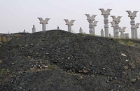 ملایر