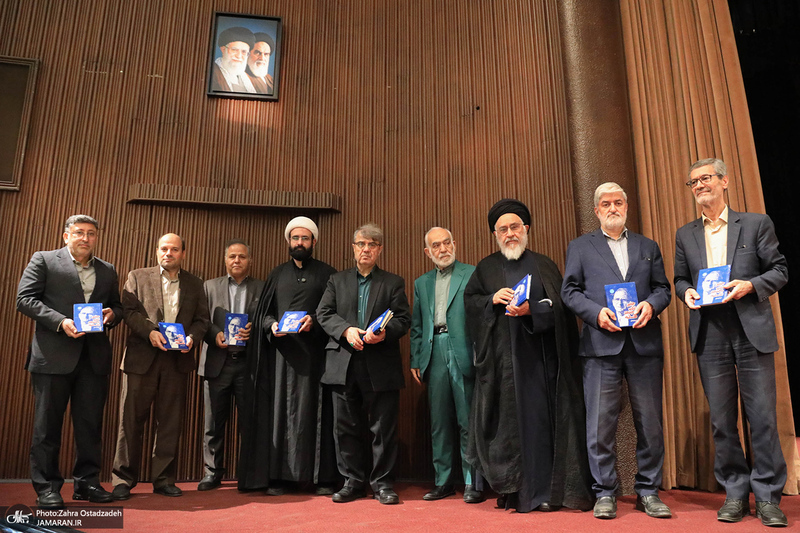 یادبود استاد شهید دکتر علی لاریجانی در دانشگاه تهران