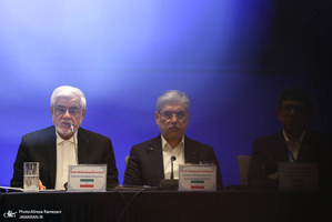 افتتاحیه اجلاس علوم و فناوری کشورهای عضو پلتفرم گفتگوی oic با حضور محمدرضا عارف