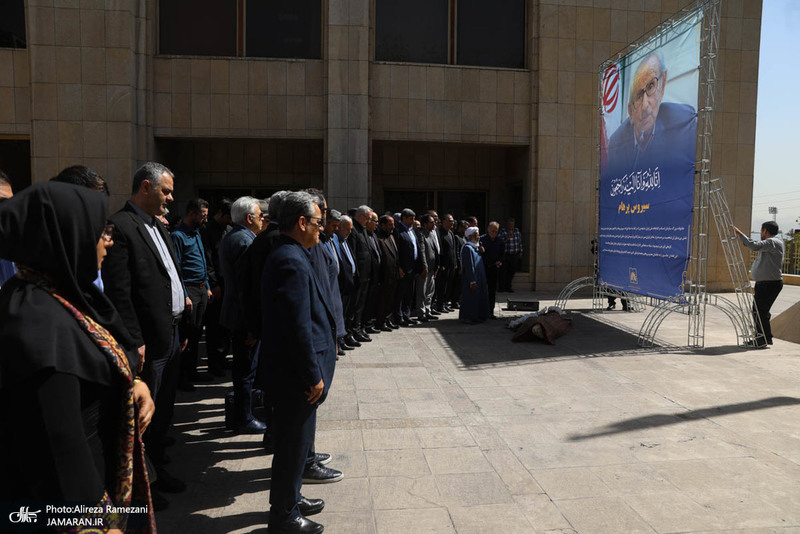 مراسم تشییع سیروس پرهام