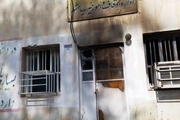 افراد ناشناس اداره اوقاف ماهشهر را آتش زدند