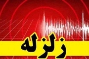 زمین لرزه گتوند در استان خوزستان را لرزاند