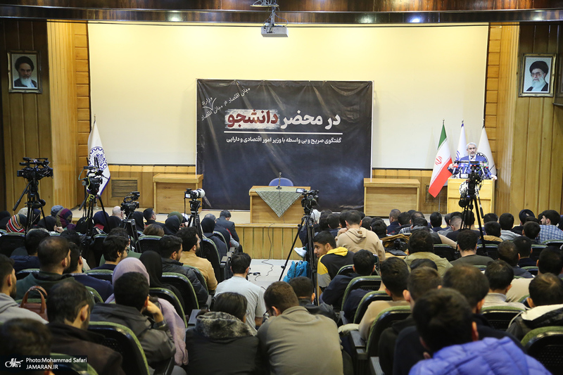 مراسم روز دانشجو در دانشگاه شریف با حضور وزیر اقتصاد/ علی مدنی‌زاده