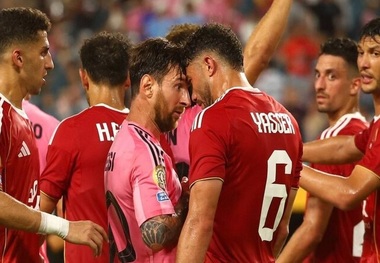 آغاز جام جهانی باشگاه‌ها با سوت فغانی و توقف تیم مسی