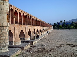 مراسم روز نکوداشت زاینده رود در سالن اداره راه و شهرسازی برگزار می‌شود