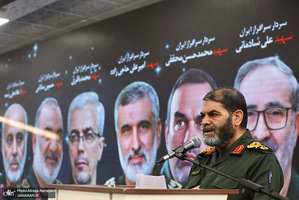اولین سالگرد شهدای اقتدار ایران