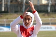 کاپیتان تیم ملی فوتبال زنان ایران خداحافظی کرد