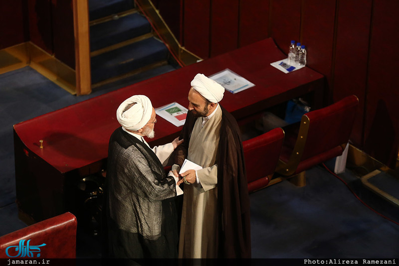 اختتامیه پنجمین اجلاس مجلس خبرگان رهبری