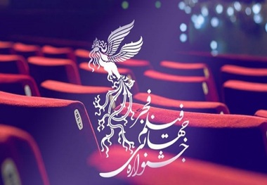 مردم پول بلیتی را می دهند که نمی دانند چه فیلمی را قرار است تماشا کنند!