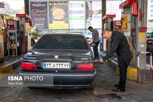 جریان عادی زندگی در شهر تهران...