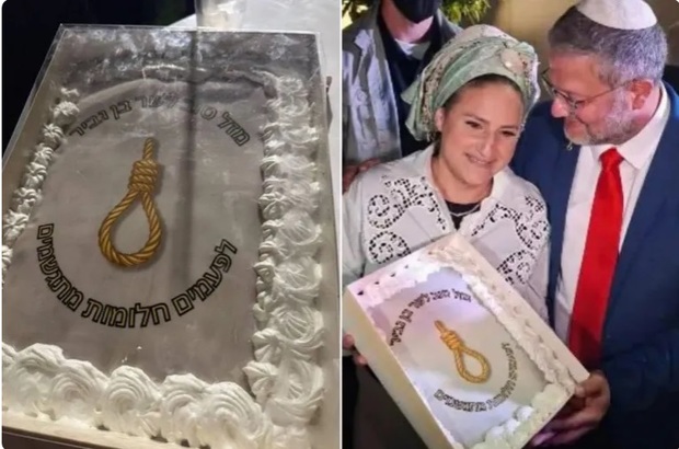 کیک «چوبه دار» در جشن تولد بن گویر... تجلیل از خشونت و کشتار