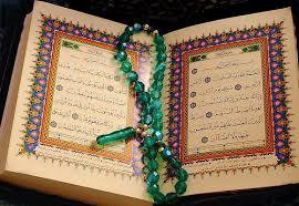 برگزاری فعالیت های قرآنی همزمان با ماه مبارک رمضان در خوی