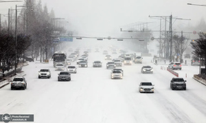 منتخب تصاویر امروز جهان - 5 بهمن 1401