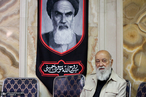 مراسم سالگرد شهادت سپهبد شهید محمد باقری، همسر و فرزند ایشان