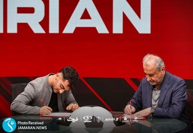 ورود کمیته اخلاق به پرونده فخریان