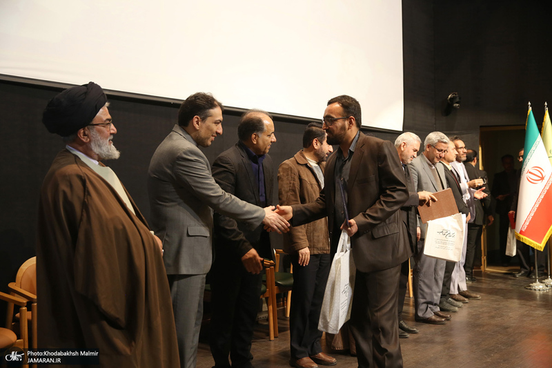 مراسم تجلیل از مفاخر فرهنگی و هنری شهرستان خمین