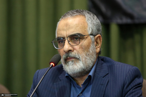 جلسه ستاد مرکزی بزرگداشت امام خمینی(س)