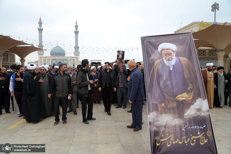 مراسم تشییع و خاکسپاری حجت الاسلام والمسلمین حاج شیخ عباس صالحی منش(ره)