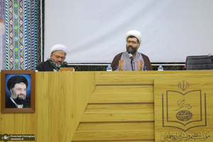 نشست علمی «روش شناسی اجتهاد از دیدگاه امام خمینی (س) در منشور روحانیت»