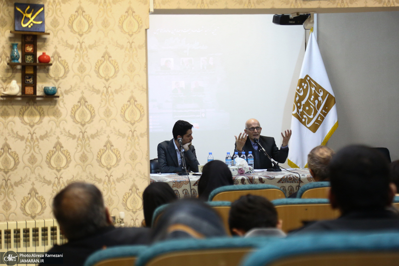 آیین گرامیداشت صد و بیست و چهارمین سالروز تاسیس مدرسه علوم سیاسی ایران