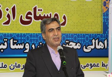 نظام سلامت در دولت یازدهم تبلور یافت اجرای 290 طرح بهداشتی در همدان