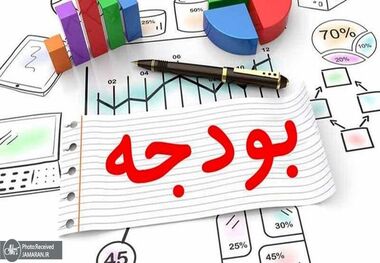 لایحه بودجه 1403 تصویب نشد
