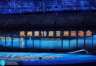 جدول مدالی بازی های آسیایی 2022 هانگژو
