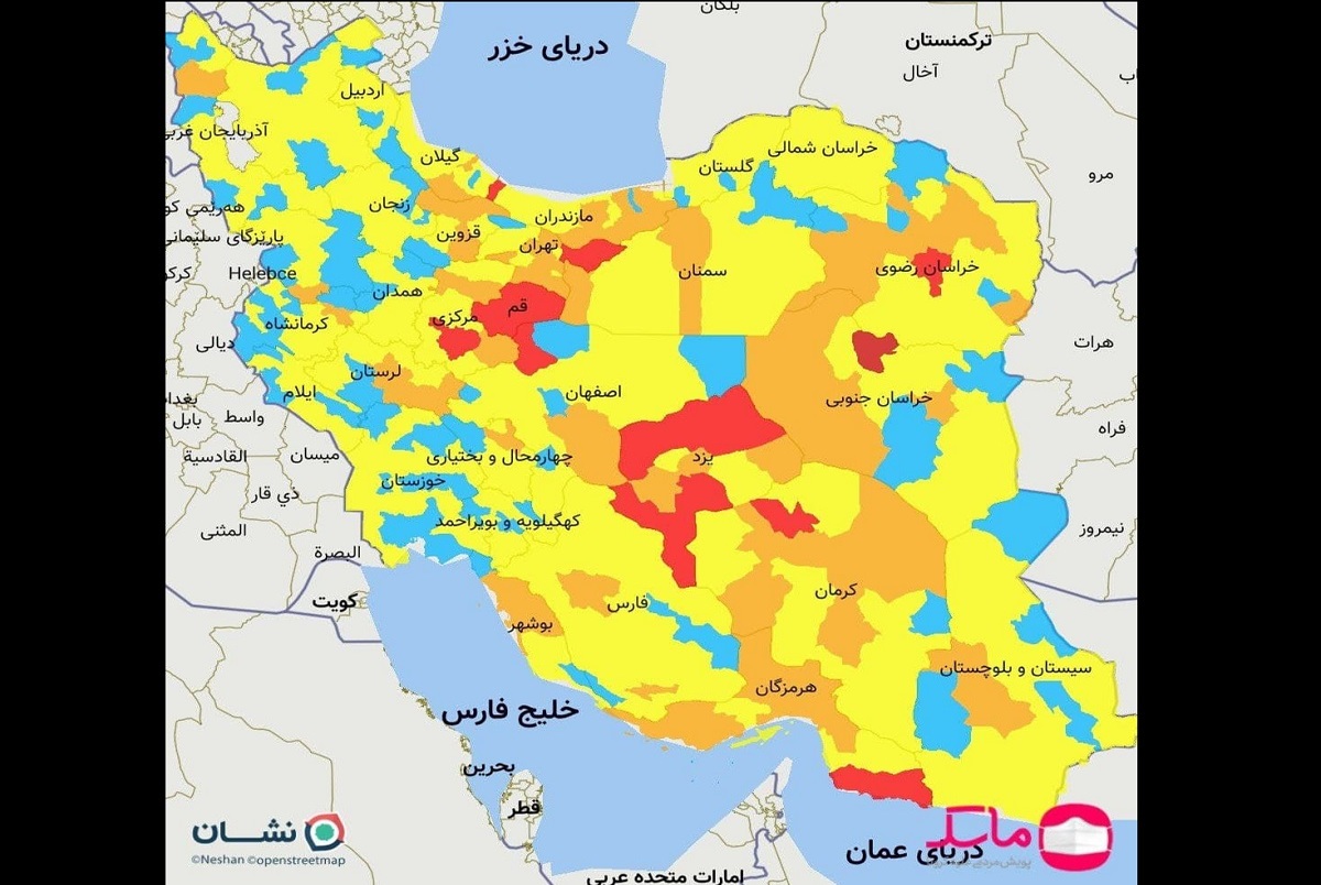 افزایش شهرهای قرمز کرونا/ رنگ‌بندی 11 بهمن منتشر شد